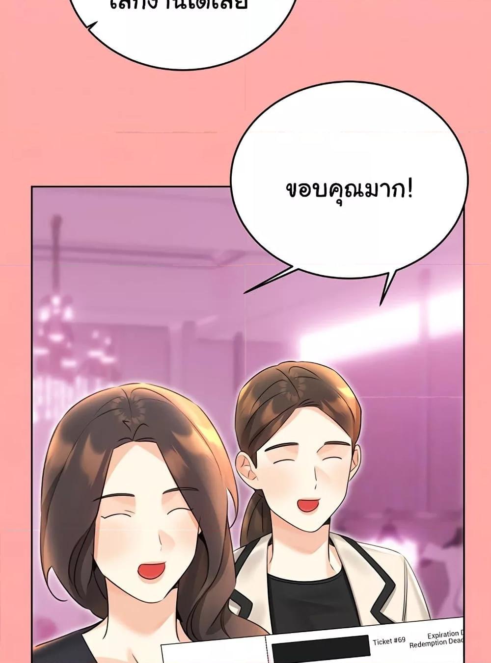 Doujin-Lc- อ่าน โดจิน มังฮวา เกาหลี ญี่ปุ่น จีน แปลไทย Lottery Ticket ตอนที่ 1 2 3 4 5 6 7 8 9 10 11 12 13 14 ฟรี ไม่มีโฆษณา อ่าน โดจิน Manhwa เกาหลี ญี่ปุ่น จีน เรามีครบ คัดมาให้เน้นๆ โดจิน 18+ รับประกันความฟินโดย  Doujin Lc