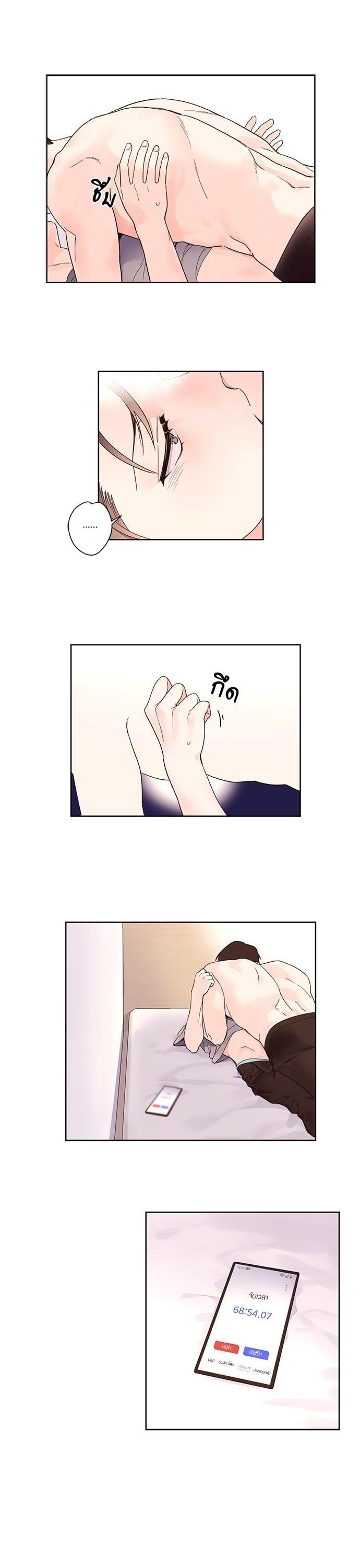 Manga-lc-com อ่านมังงะ อ่านการ์ตูน ออนไลน์ ฟรี 4 Week Lovers ตอนที่ 1 2 3 4 5 6 7 8 9 10 11 12 13 14 ฟรี ไม่มีโฆษณา Manga-lc - อ่าน มังงะ อ่าน การ์ตูน ออนไลน์ อ่านมังงะ ฟรี