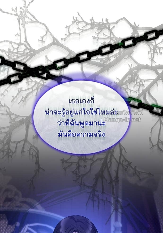 Doujin-Lc- อ่าน โดจิน มังฮวา เกาหลี ญี่ปุ่น จีน แปลไทย ชายาคนสุดท้ายของเจ้าชายไร้หัวใจ ตอนที่ 1 2 3 4 5 6 7 8 9 10 11 12 13 14 ฟรี ไม่มีโฆษณา อ่าน โดจิน Manhwa เกาหลี ญี่ปุ่น จีน เรามีครบ คัดมาให้เน้นๆ โดจิน 18+ รับประกันความฟินโดย Doujin Lc
