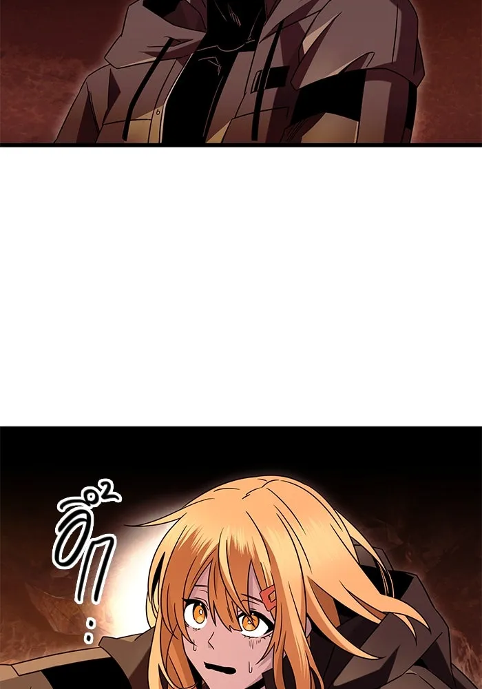 พลิกชะตาคว้าไอเทมระดับเทพ ตอนที่ 74 รูปที่ 115