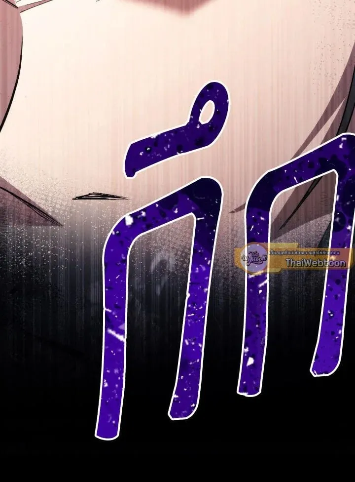 The Hero Returns ตอนที่ ตอนที่ 90 รูปที่ 145