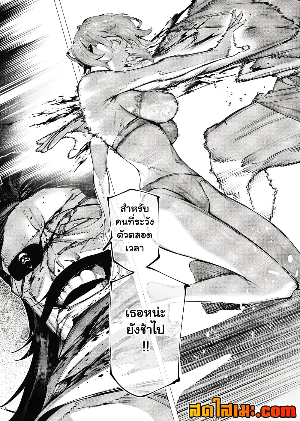 Manga-lc-com อ่านมังงะ อ่านการ์ตูน ออนไลน์ ฟรี The Serial Killer Is Reincarnated Into the Another World. ตอนที่ 1 2 3 4 5 6 7 8 9 10 11 12 13 14 ฟรี ไม่มีโฆษณา Manga-lc - อ่าน มังงะ อ่าน การ์ตูน ออนไลน์ อ่านมังงะ ฟรี