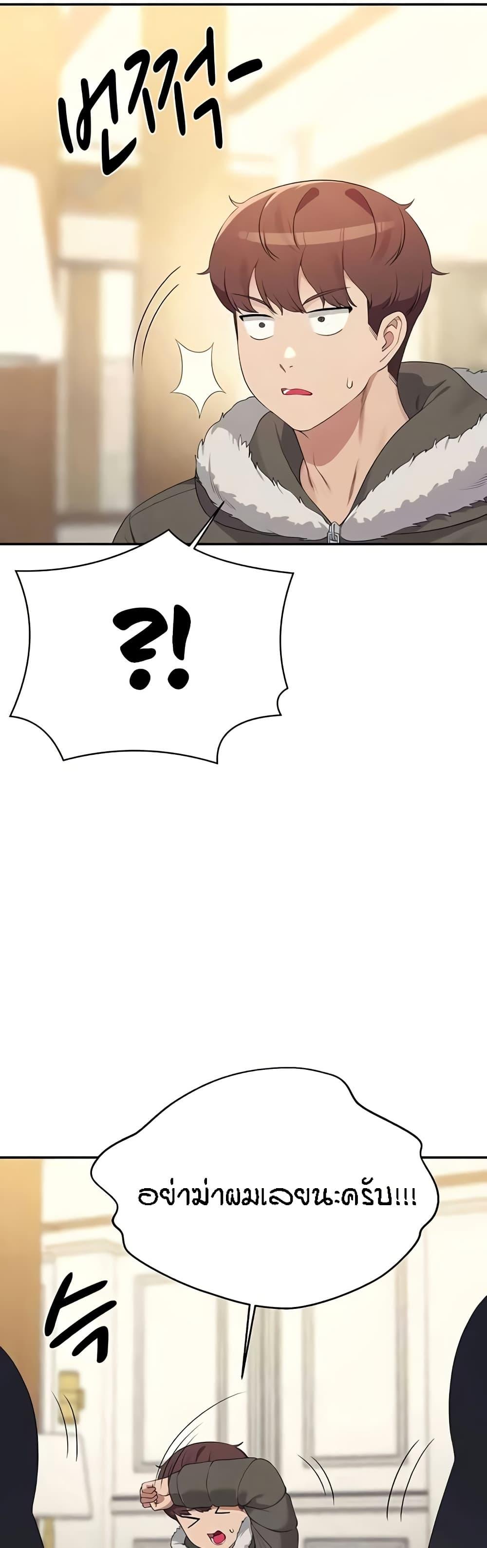 Doujin-Lc- อ่าน โดจิน มังฮวา เกาหลี ญี่ปุ่น จีน แปลไทย Is There No Goddess in My College ตอนที่ 1 2 3 4 5 6 7 8 9 10 11 12 13 14 ฟรี ไม่มีโฆษณา อ่าน โดจิน Manhwa เกาหลี ญี่ปุ่น จีน เรามีครบ คัดมาให้เน้นๆ โดจิน 18+ รับประกันความฟินโดย  Doujin Lc