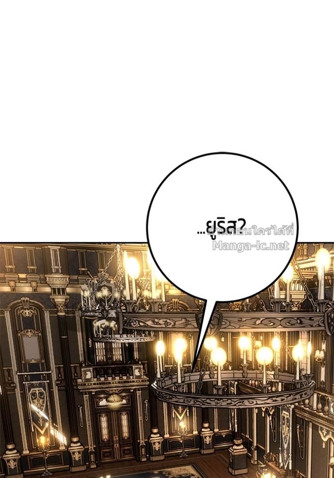 Doujin-Lc- อ่าน โดจิน มังฮวา เกาหลี ญี่ปุ่น จีน แปลไทย แกร่งเกินผู้กล้า แต่ซ่าไม่ได้ ตอนที่ 1 2 3 4 5 6 7 8 9 10 11 12 13 14 ฟรี ไม่มีโฆษณา อ่าน โดจิน Manhwa เกาหลี ญี่ปุ่น จีน เรามีครบ คัดมาให้เน้นๆ โดจิน 18+ รับประกันความฟินโดย Doujin Lc