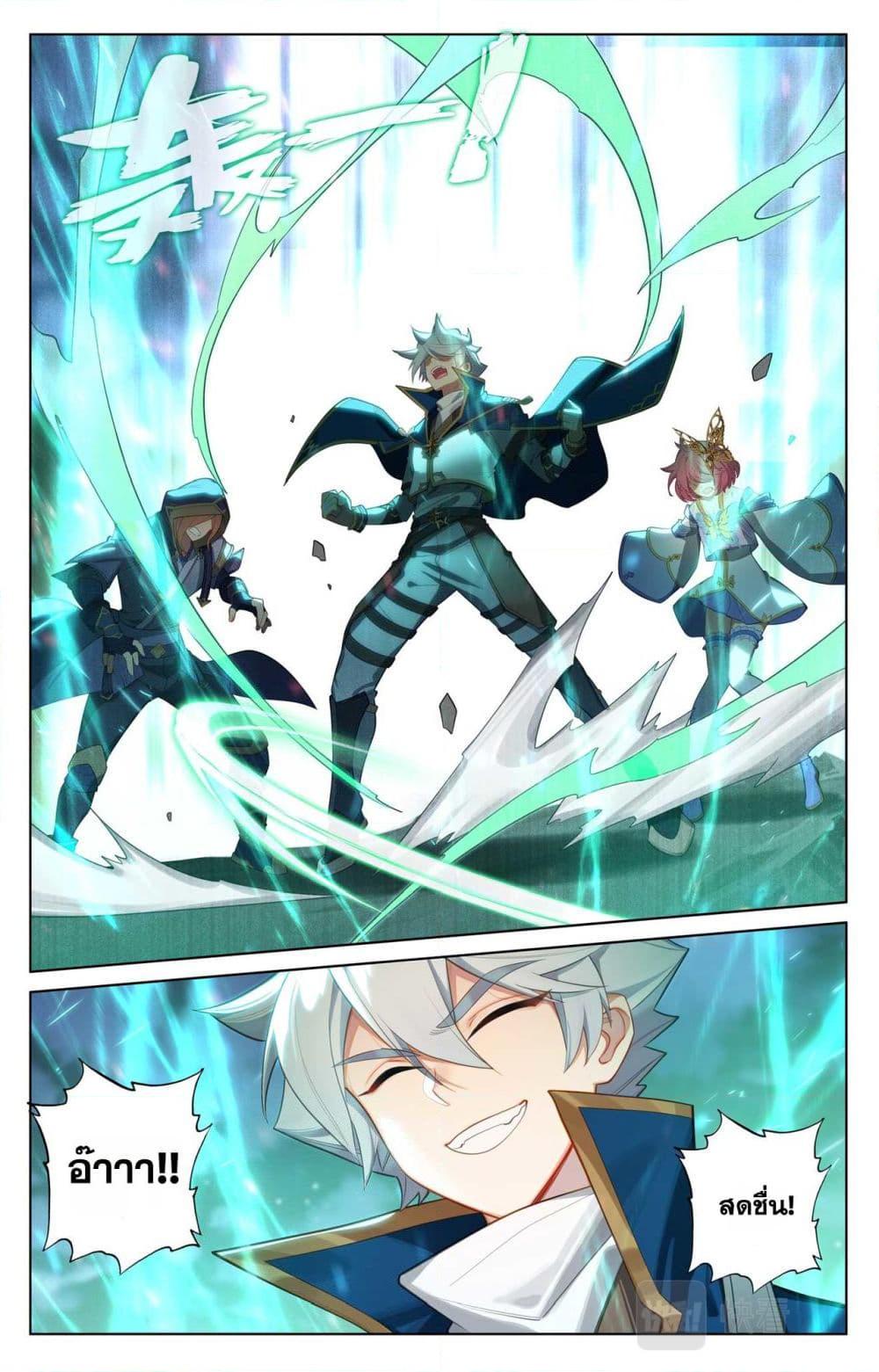 Manga-lc-com อ่านมังงะ อ่านการ์ตูน ออนไลน์ ฟรี Absolute Resonance ตอนที่ 1 2 3 4 5 6 7 8 9 10 11 12 13 14 ฟรี ไม่มีโฆษณา Manga-lc - อ่าน มังงะ อ่าน การ์ตูน ออนไลน์ อ่านมังงะ ฟรี