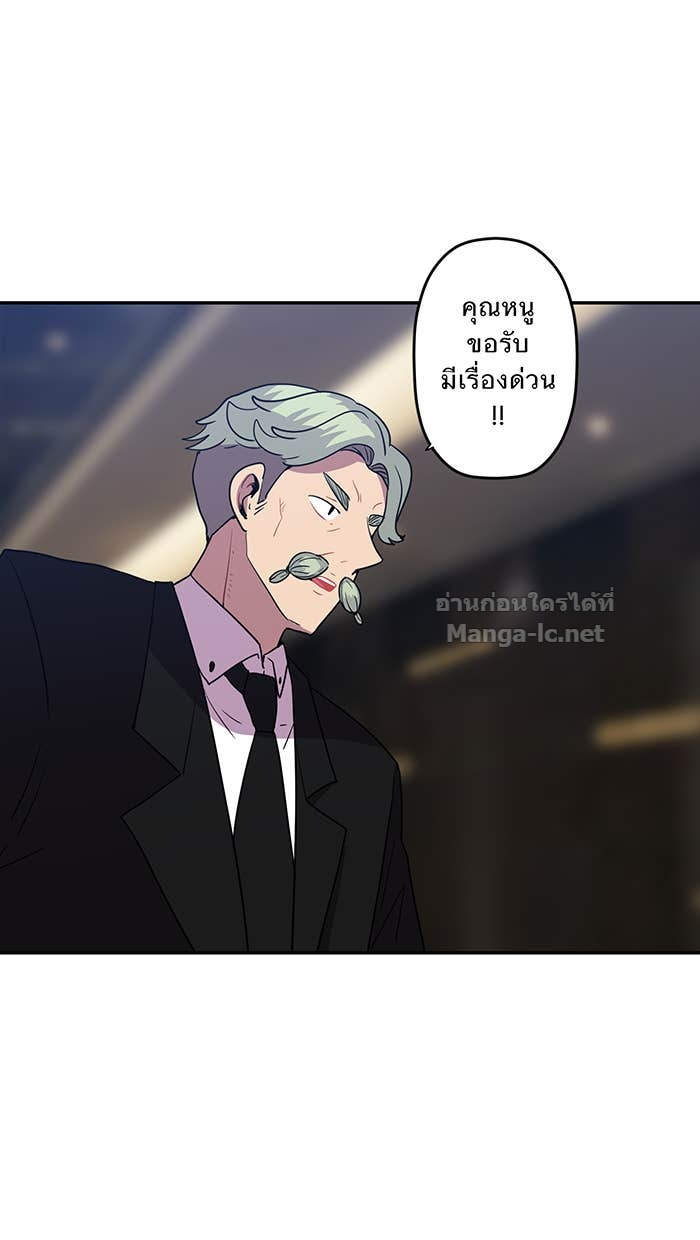 Doujin-Lc- อ่าน โดจิน มังฮวา เกาหลี ญี่ปุ่น จีน แปลไทย Take My Money รักนี้...มีเปย์ ตอนที่ 1 2 3 4 5 6 7 8 9 10 11 12 13 14 ฟรี ไม่มีโฆษณา อ่าน โดจิน Manhwa เกาหลี ญี่ปุ่น จีน เรามีครบ คัดมาให้เน้นๆ โดจิน 18+ รับประกันความฟินโดย Doujin Lc