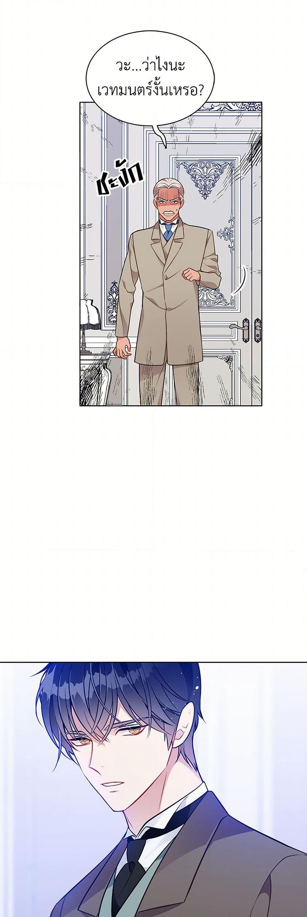 Manga-lc-com อ่านมังงะ อ่านการ์ตูน ออนไลน์ ฟรี The Detective Of Muiella ตอนที่ 1 2 3 4 5 6 7 8 9 10 11 12 13 14 ฟรี ไม่มีโฆษณา Manga-lc - อ่าน มังงะ อ่าน การ์ตูน ออนไลน์ อ่านมังงะ ฟรี