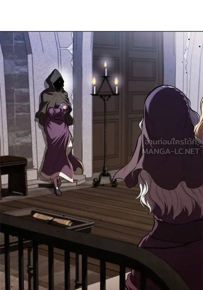 เกิดใหม่ในร่างดยุก ตอนที่ 114 รูปที่ 31