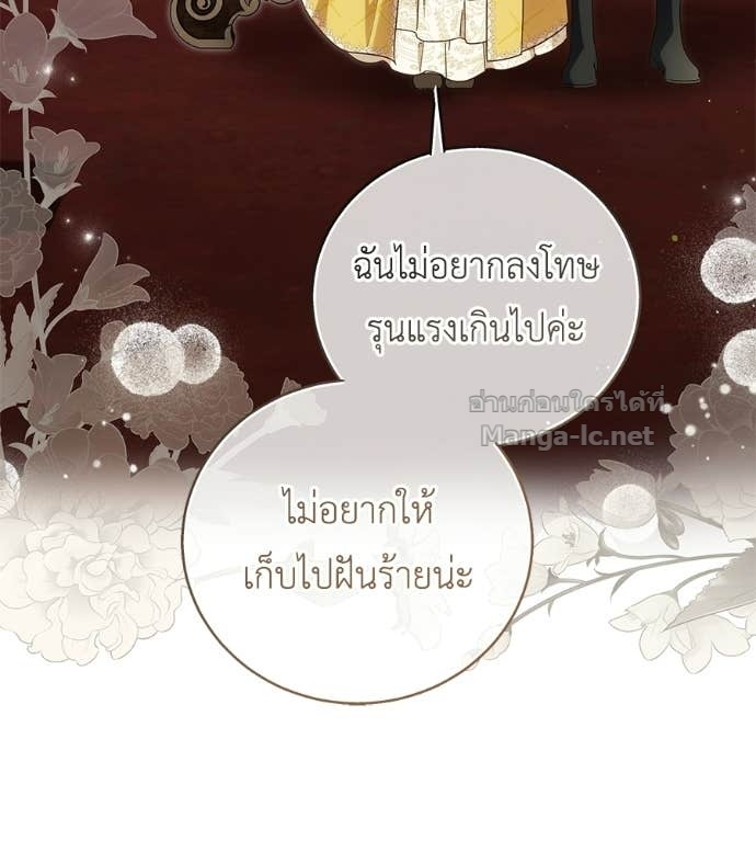 Doujin-Lc- อ่าน โดจิน มังฮวา เกาหลี ญี่ปุ่น จีน แปลไทย แกรนด์ดัชเชสล็อกมง ตอนที่ 1 2 3 4 5 6 7 8 9 10 11 12 13 14 ฟรี ไม่มีโฆษณา อ่าน โดจิน Manhwa เกาหลี ญี่ปุ่น จีน เรามีครบ คัดมาให้เน้นๆ โดจิน 18+ รับประกันความฟินโดย Doujin Lc