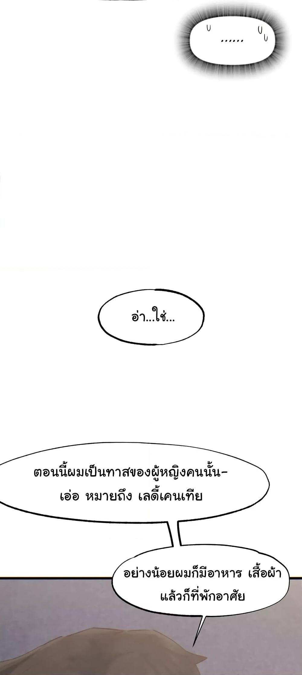 Doujin-Lc- อ่าน โดจิน มังฮวา เกาหลี ญี่ปุ่น จีน แปลไทย Global Sexual Culture Research Institute ตอนที่ 1 2 3 4 5 6 7 8 9 10 11 12 13 14 ฟรี ไม่มีโฆษณา อ่าน โดจิน Manhwa เกาหลี ญี่ปุ่น จีน เรามีครบ คัดมาให้เน้นๆ โดจิน 18+ รับประกันความฟินโดย  Doujin Lc