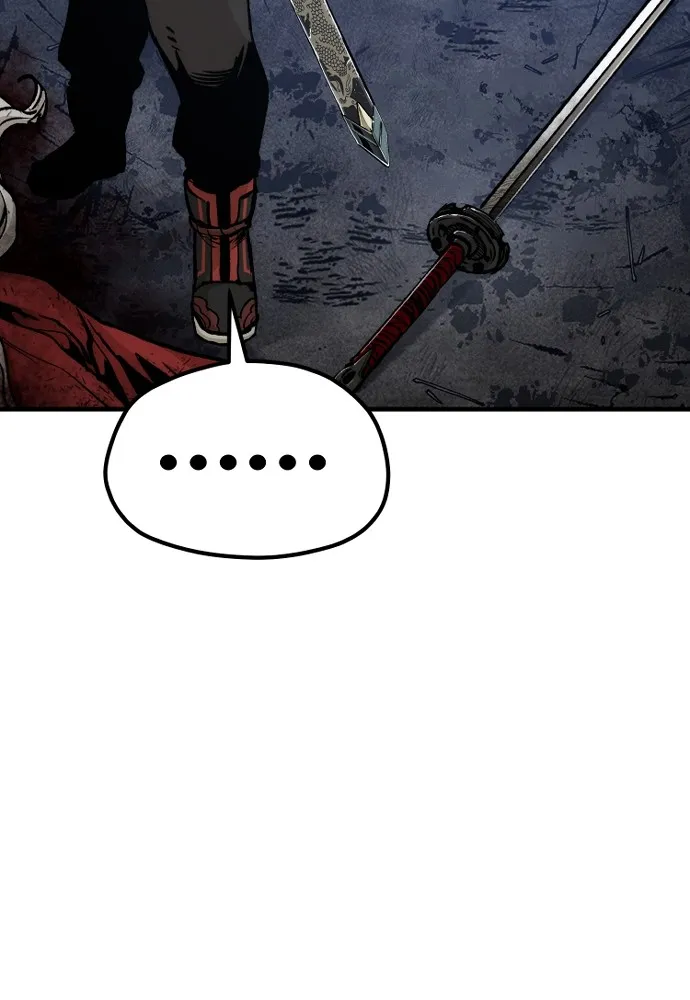 เส้นทางสู่เทพมาร ตอนที่ 119 รูปที่ 22