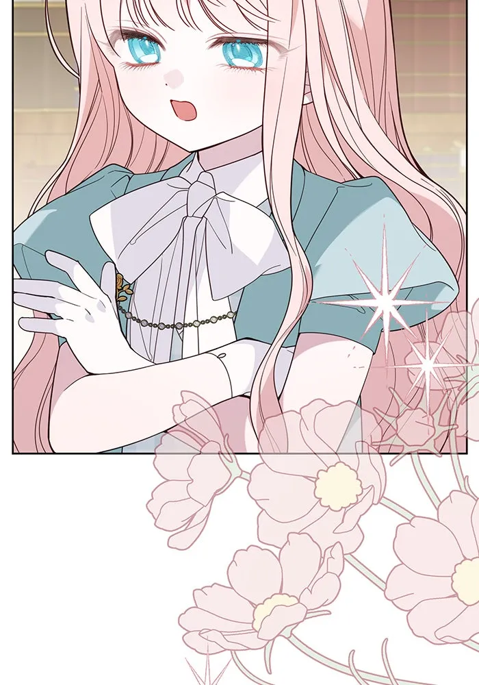 หนูน้อยทรราช ตอนที่ 82 รูปที่ 55