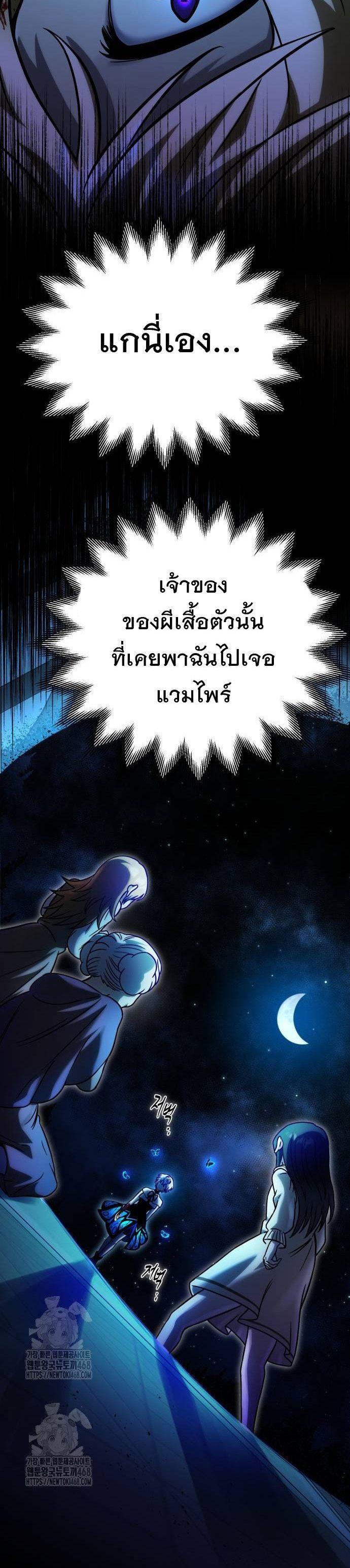 Manga-lc-com อ่านมังงะ อ่านการ์ตูน ออนไลน์ ฟรี Vampire’s Alchemy ตอนที่ 1 2 3 4 5 6 7 8 9 10 11 12 13 14 ฟรี ไม่มีโฆษณา Manga-lc - อ่าน มังงะ อ่าน การ์ตูน ออนไลน์ อ่านมังงะ ฟรี