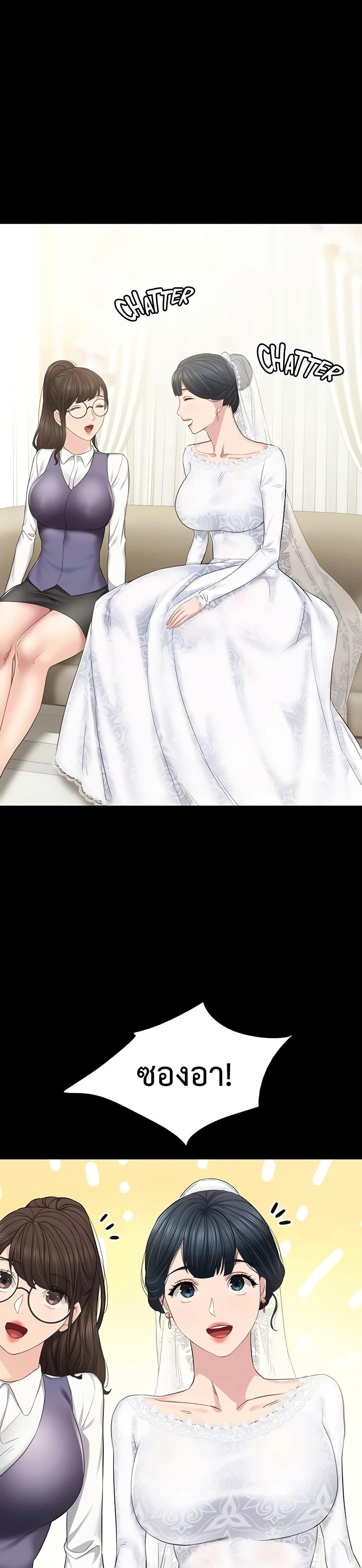 Doujin-Lc- อ่าน โดจิน มังฮวา เกาหลี ญี่ปุ่น จีน แปลไทย Teaching Practice ตอนที่ 1 2 3 4 5 6 7 8 9 10 11 12 13 14 ฟรี ไม่มีโฆษณา อ่าน โดจิน Manhwa เกาหลี ญี่ปุ่น จีน เรามีครบ คัดมาให้เน้นๆ โดจิน 18+ รับประกันความฟินโดย  Doujin Lc