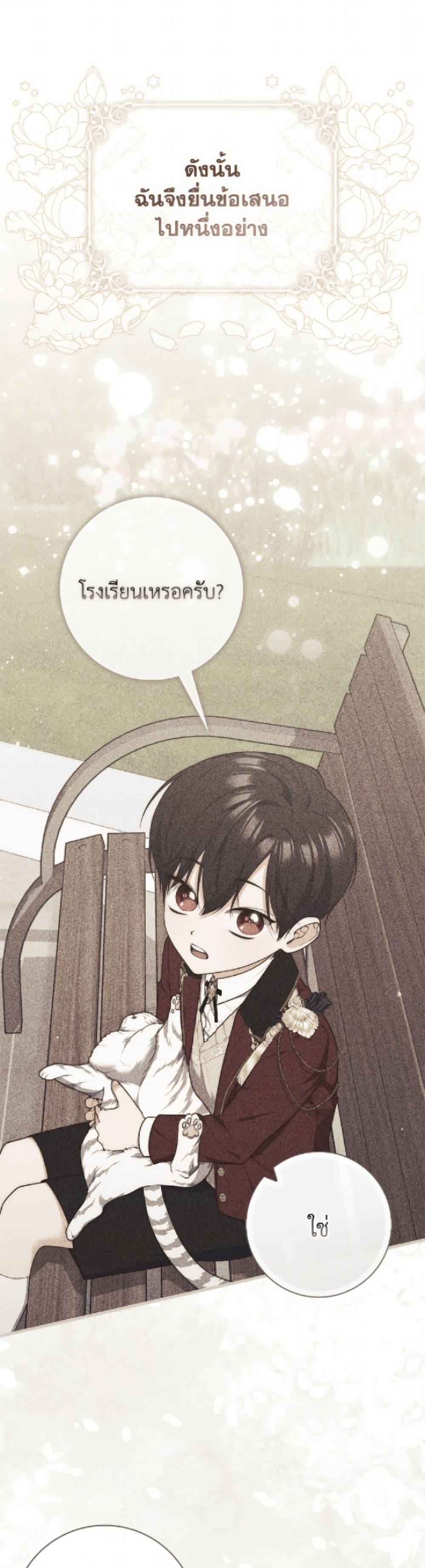 Manga-lc-com อ่านมังงะ อ่านการ์ตูน ออนไลน์ ฟรี Fortune-Telling Lady ตอนที่ 1 2 3 4 5 6 7 8 9 10 11 12 13 14 ฟรี ไม่มีโฆษณา Manga-lc - อ่าน มังงะ อ่าน การ์ตูน ออนไลน์ อ่านมังงะ ฟรี