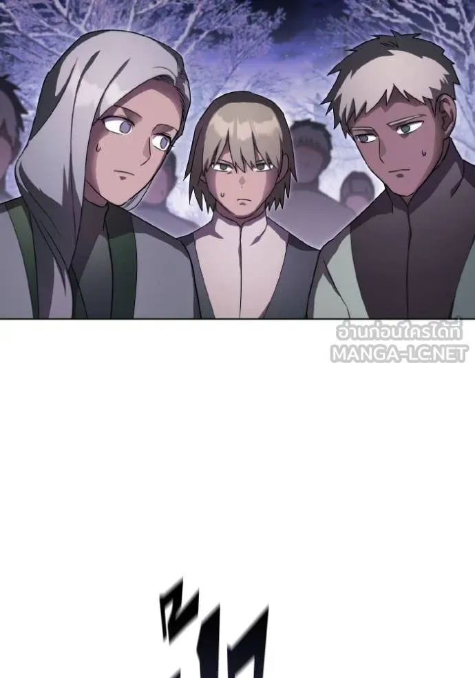 ราชินีจอมมาร ตอนที่ 49 รูปที่ 94