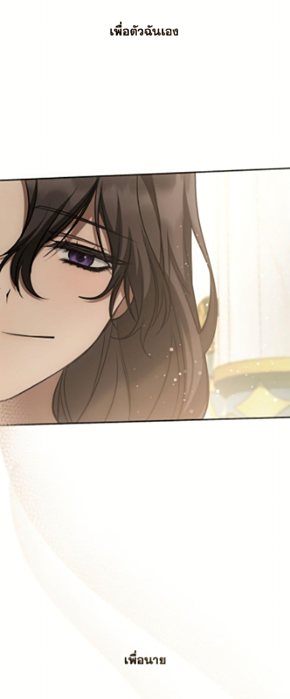 Manga-lc-com อ่านมังงะ อ่านการ์ตูน ออนไลน์ ฟรี I Failed To Throw The Villain Away ตอนที่ 1 2 3 4 5 6 7 8 9 10 11 12 13 14 ฟรี ไม่มีโฆษณา Manga-lc - อ่าน มังงะ อ่าน การ์ตูน ออนไลน์ อ่านมังงะ ฟรี