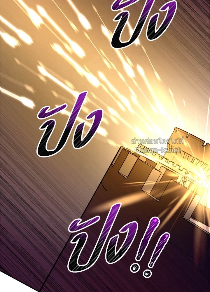 Doujin-Lc- อ่าน โดจิน มังฮวา เกาหลี ญี่ปุ่น จีน แปลไทย ผู้พิชิตเกมป้องกันฐาน ตอนที่ 1 2 3 4 5 6 7 8 9 10 11 12 13 14 ฟรี ไม่มีโฆษณา อ่าน โดจิน Manhwa เกาหลี ญี่ปุ่น จีน เรามีครบ คัดมาให้เน้นๆ โดจิน 18+ รับประกันความฟินโดย Doujin Lc