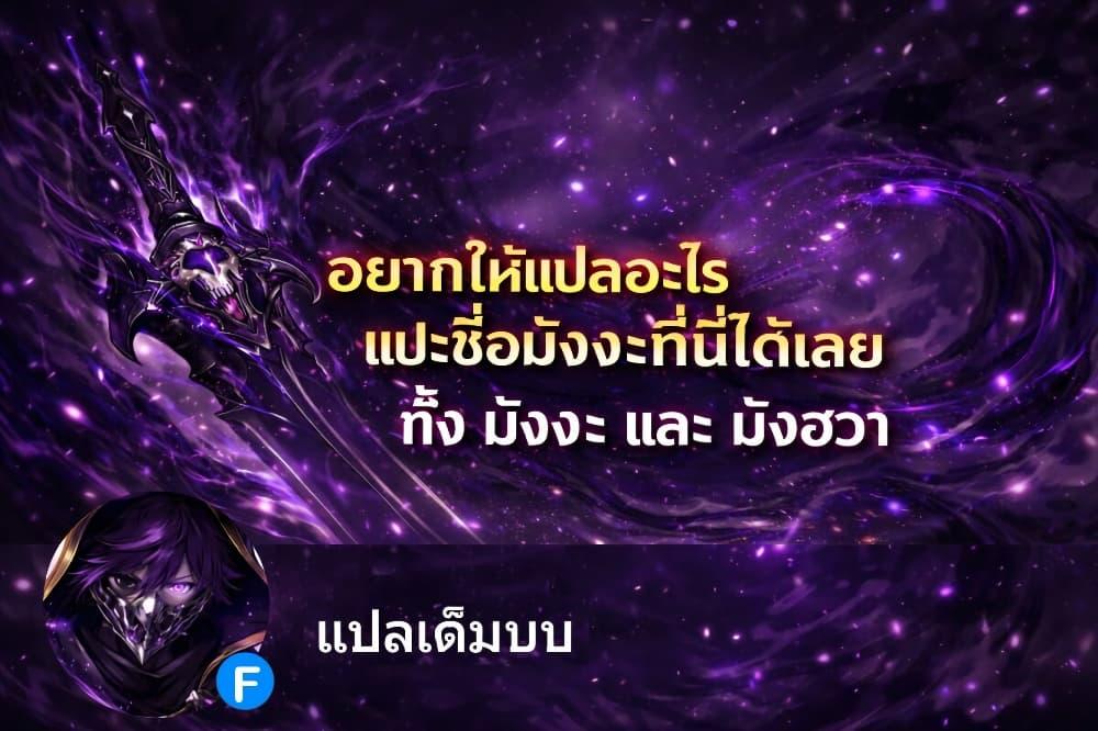 Manga-lc-com อ่านมังงะ อ่านการ์ตูน ออนไลน์ ฟรี Kenshi wa Jidaiokure to Sasen Sareta Jinrui Saikyou no Ossan, Majutsu Gakuin de Kyoushi ni Natte Musou suru ตอนที่ 1 2 3 4 5 6 7 8 9 10 11 12 13 14 ฟรี ไม่มีโฆษณา Manga-lc - อ่าน มังงะ อ่าน การ์ตูน ออนไลน์ อ่านมังงะ ฟรี