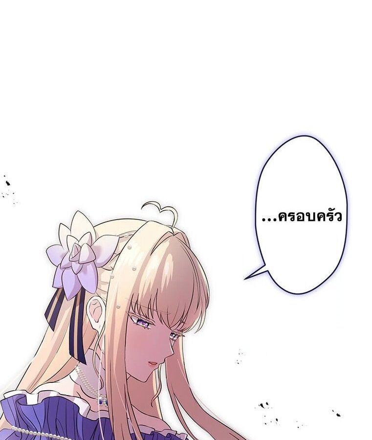 Manga-lc-com อ่านมังงะ อ่านการ์ตูน ออนไลน์ ฟรี The Legendary Assassin Reincarnated as the Beloved Youngest Daughter of a Royal Family ตอนที่ 1 2 3 4 5 6 7 8 9 10 11 12 13 14 ฟรี ไม่มีโฆษณา Manga-lc - อ่าน มังงะ อ่าน การ์ตูน ออนไลน์ อ่านมังงะ ฟรี