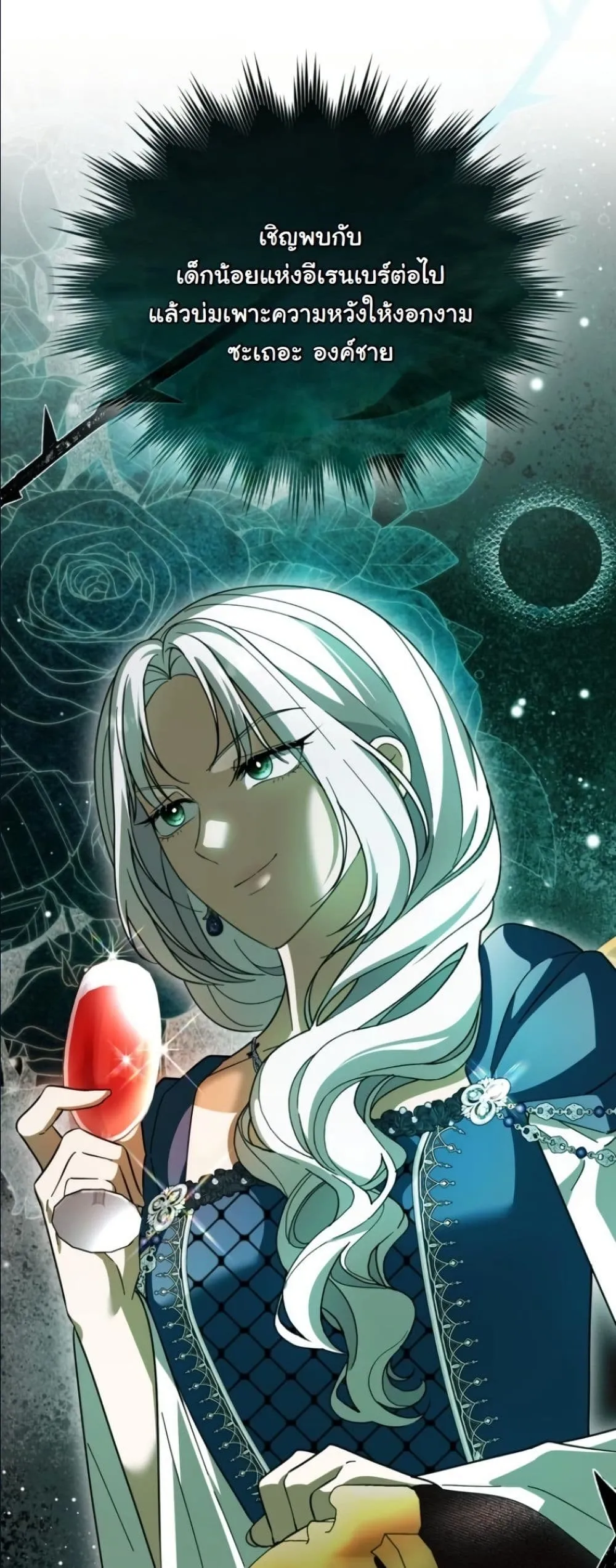 Manga-lc-com อ่านมังงะ อ่านการ์ตูน ออนไลน์ ฟรี I Bought the Villains With Money ตอนที่ 1 2 3 4 5 6 7 8 9 10 11 12 13 14 ฟรี ไม่มีโฆษณา Manga-lc - อ่าน มังงะ อ่าน การ์ตูน ออนไลน์ อ่านมังงะ ฟรี