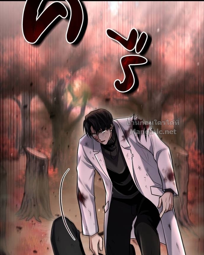 Doujin-Lc- อ่าน โดจิน มังฮวา เกาหลี ญี่ปุ่น จีน แปลไทย ฮีลเลอร์กำมะลอ ตอนที่ 1 2 3 4 5 6 7 8 9 10 11 12 13 14 ฟรี ไม่มีโฆษณา อ่าน โดจิน Manhwa เกาหลี ญี่ปุ่น จีน เรามีครบ คัดมาให้เน้นๆ โดจิน 18+ รับประกันความฟินโดย Doujin Lc