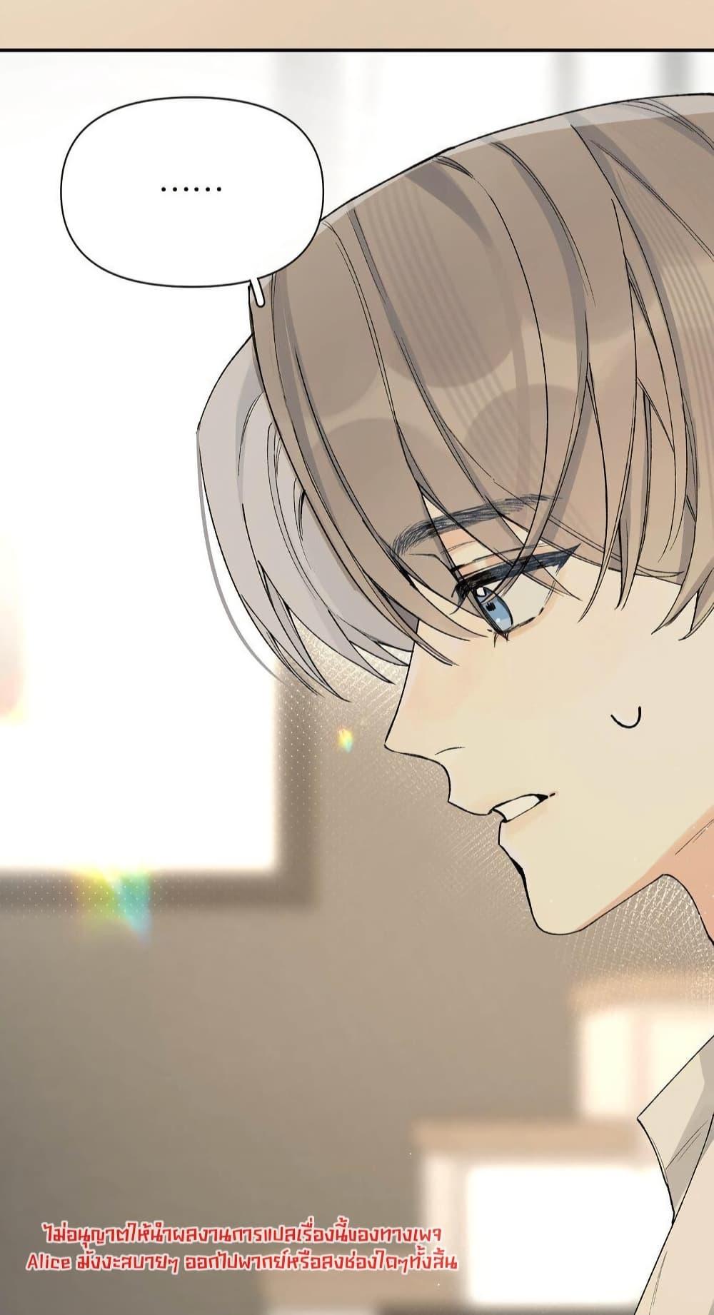 Manga-lc-com อ่านมังงะ อ่านการ์ตูน ออนไลน์ ฟรี DidYouReveal ตอนที่ 1 2 3 4 5 6 7 8 9 10 11 12 13 14 ฟรี ไม่มีโฆษณา Manga-lc - อ่าน มังงะ อ่าน การ์ตูน ออนไลน์ อ่านมังงะ ฟรี
