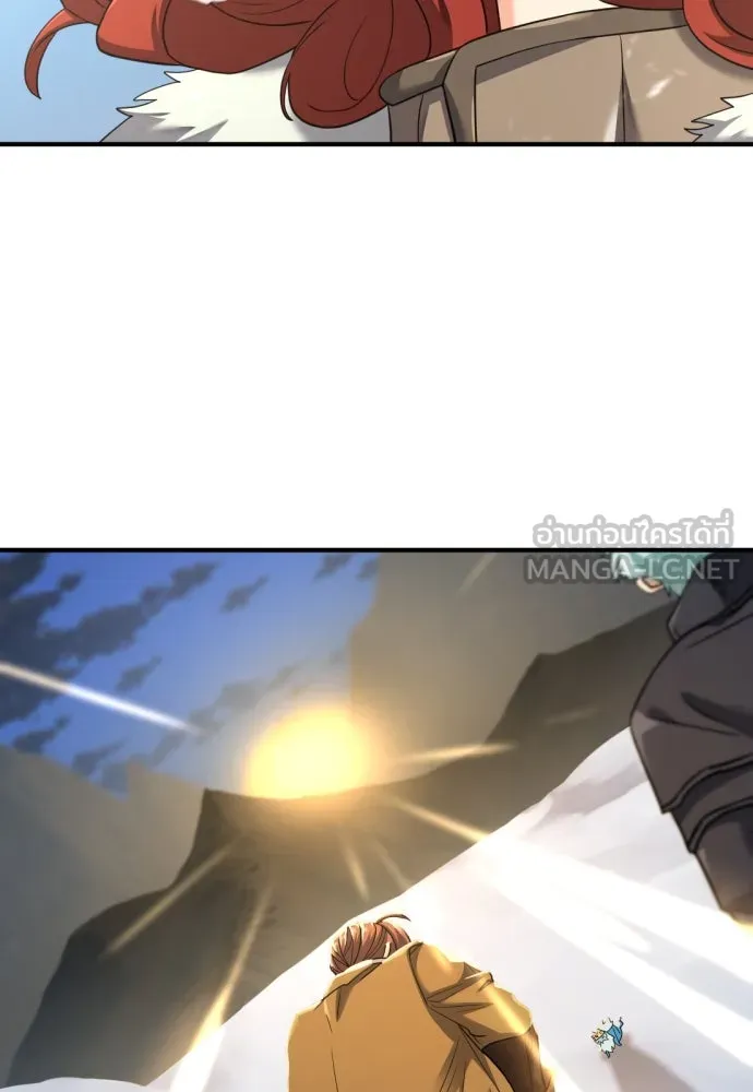 ยอดสถาปนิกผู้พิทักษ์อาณาจักร ตอนที่ 176 รูปที่ 60