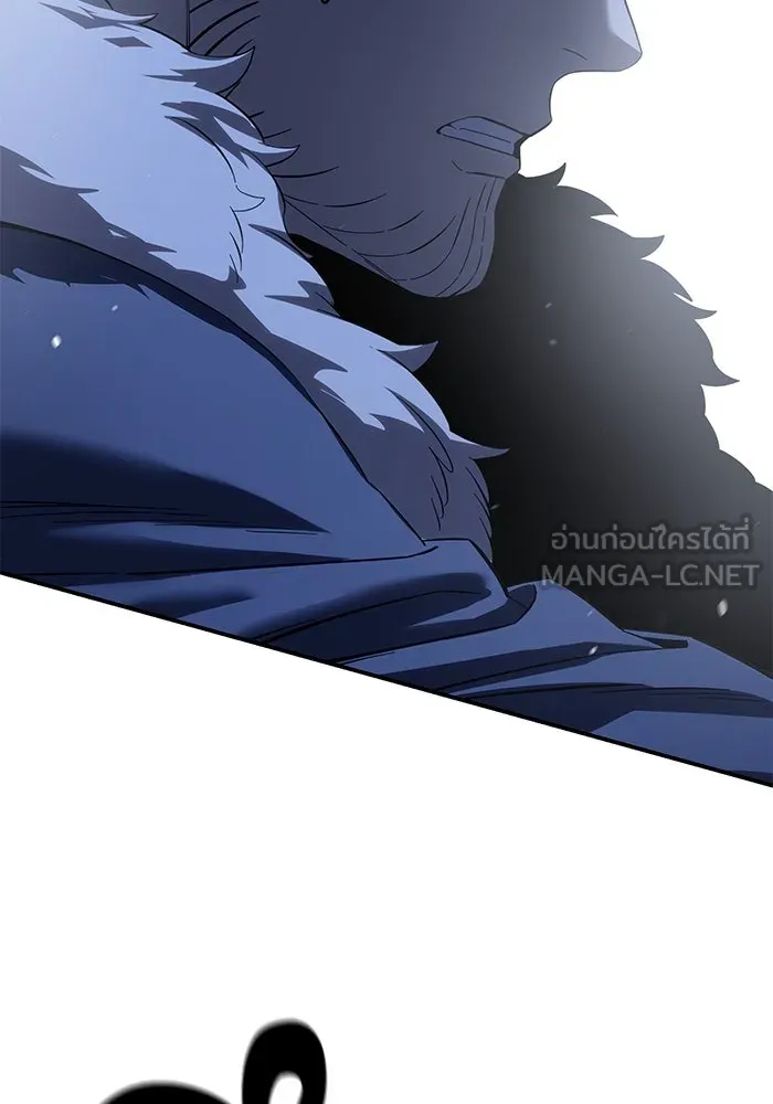 ยอดนักดาบผู้โอบอุ้มดารา ตอนที่ 72 รูปที่ 75