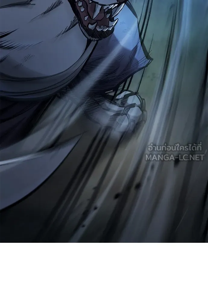 อัศวินวันเดียว ตอนที่ 107 รูปที่ 135