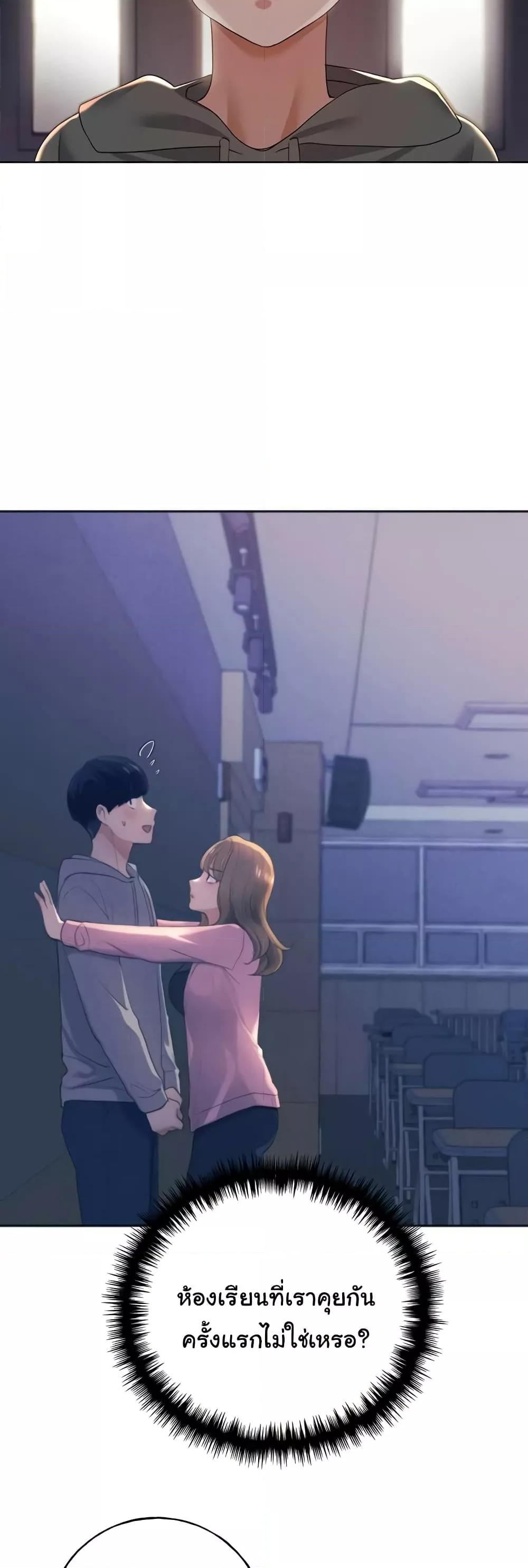 Doujin-Lc- อ่าน โดจิน มังฮวา เกาหลี ญี่ปุ่น จีน แปลไทย My Illustrator ตอนที่ 1 2 3 4 5 6 7 8 9 10 11 12 13 14 ฟรี ไม่มีโฆษณา อ่าน โดจิน Manhwa เกาหลี ญี่ปุ่น จีน เรามีครบ คัดมาให้เน้นๆ โดจิน 18+ รับประกันความฟินโดย  Doujin Lc