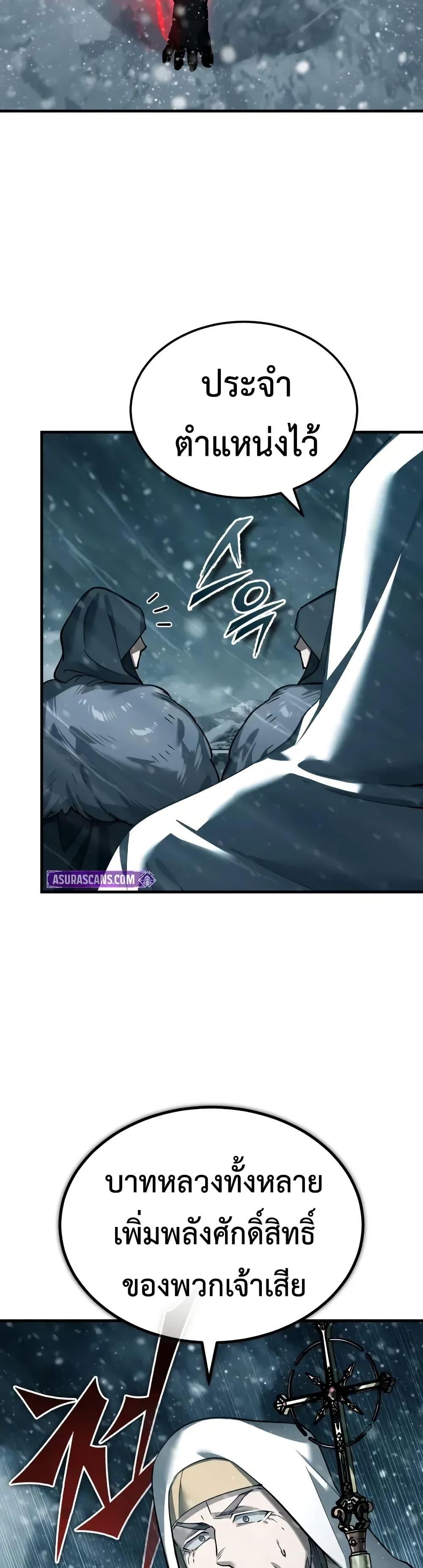 Manga-lc-com อ่านมังงะ อ่านการ์ตูน ออนไลน์ ฟรี The Heavenly Demon Can’t Live a Normal Life ตอนที่ 1 2 3 4 5 6 7 8 9 10 11 12 13 14 ฟรี ไม่มีโฆษณา Manga-lc - อ่าน มังงะ อ่าน การ์ตูน ออนไลน์ อ่านมังงะ ฟรี