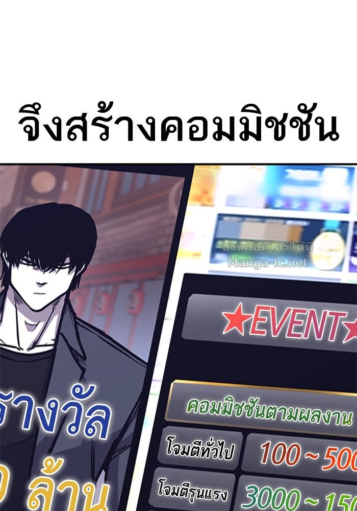 Doujin-Lc- อ่าน โดจิน มังฮวา เกาหลี ญี่ปุ่น จีน แปลไทย HECTOPASCAL ตอนที่ 1 2 3 4 5 6 7 8 9 10 11 12 13 14 ฟรี ไม่มีโฆษณา อ่าน โดจิน Manhwa เกาหลี ญี่ปุ่น จีน เรามีครบ คัดมาให้เน้นๆ โดจิน 18+ รับประกันความฟินโดย Doujin Lc