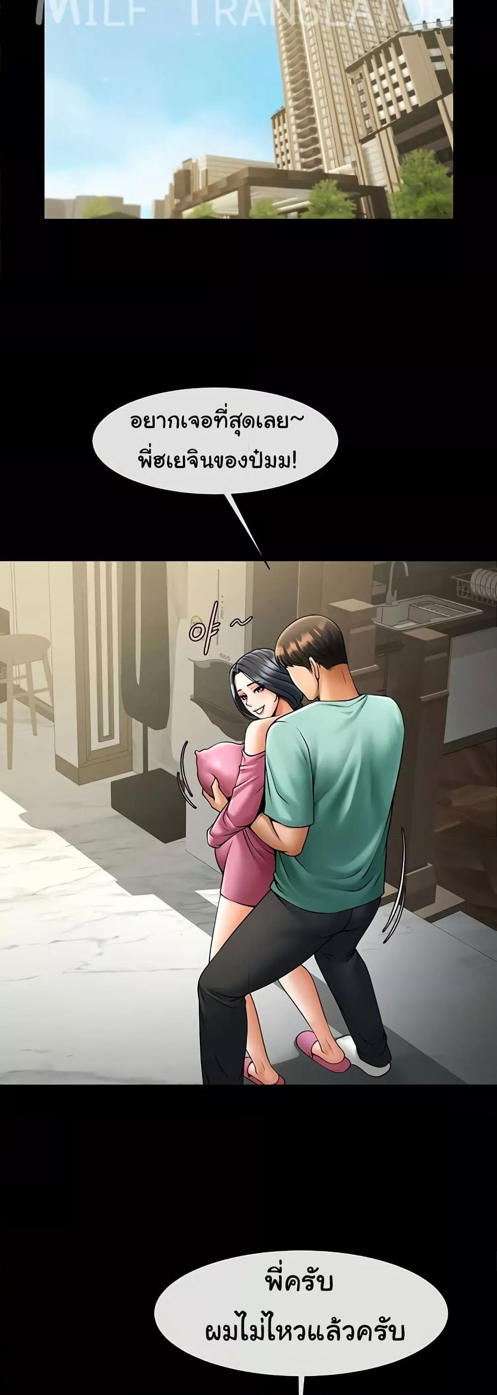 Doujin-Lc- อ่าน โดจิน มังฮวา เกาหลี ญี่ปุ่น จีน แปลไทย The Cheat Code Hitter Fucks Them All ตอนที่ 1 2 3 4 5 6 7 8 9 10 11 12 13 14 ฟรี ไม่มีโฆษณา อ่าน โดจิน Manhwa เกาหลี ญี่ปุ่น จีน เรามีครบ คัดมาให้เน้นๆ โดจิน 18+ รับประกันความฟินโดย  Doujin Lc