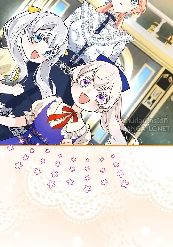 คุณหนูย้อนเวลามาเป็นอัศวิน ตอนที่ 99 รูปที่ 72