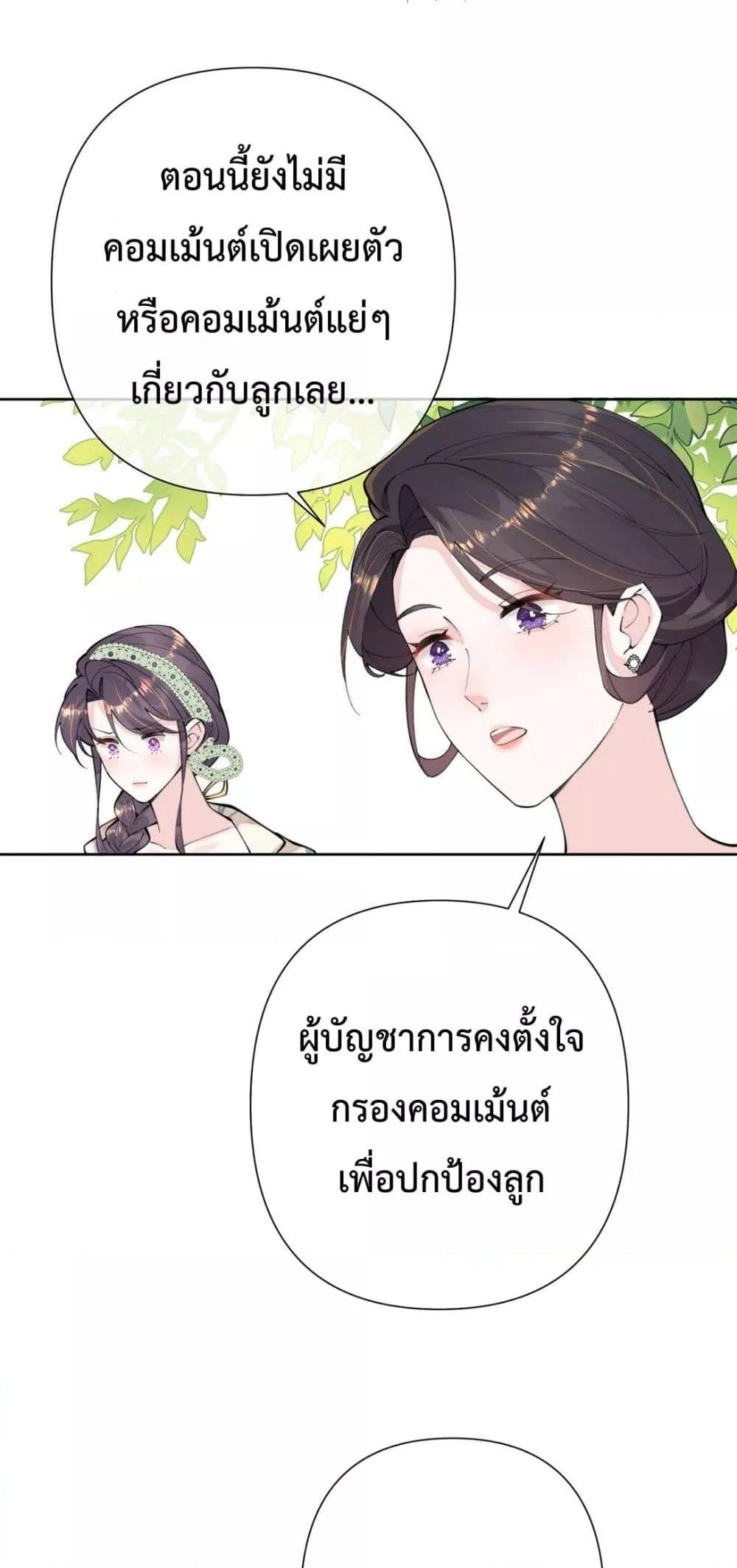 Manga-lc-com อ่านมังงะ อ่านการ์ตูน ออนไลน์ ฟรี MyMarriageWas ตอนที่ 1 2 3 4 5 6 7 8 9 10 11 12 13 14 ฟรี ไม่มีโฆษณา Manga-lc - อ่าน มังงะ อ่าน การ์ตูน ออนไลน์ อ่านมังงะ ฟรี