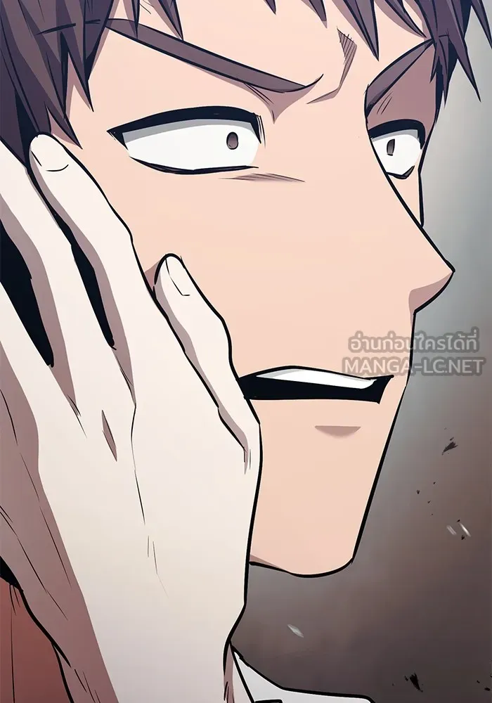 ราชินีนักบู๊ ตอนที่ 25 รูปที่ 126