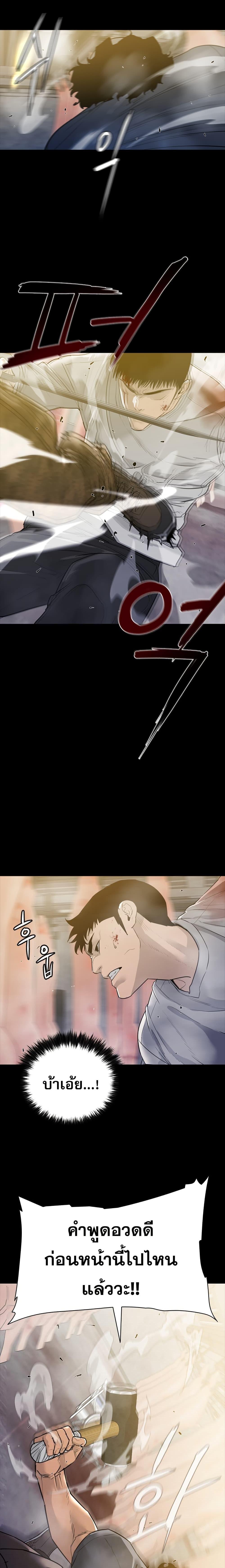 Manga-lc-com อ่านมังงะ อ่านการ์ตูน ออนไลน์ ฟรี VS ตอนที่ 1 2 3 4 5 6 7 8 9 10 11 12 13 14 ฟรี ไม่มีโฆษณา Manga-lc - อ่าน มังงะ อ่าน การ์ตูน ออนไลน์ อ่านมังงะ ฟรี