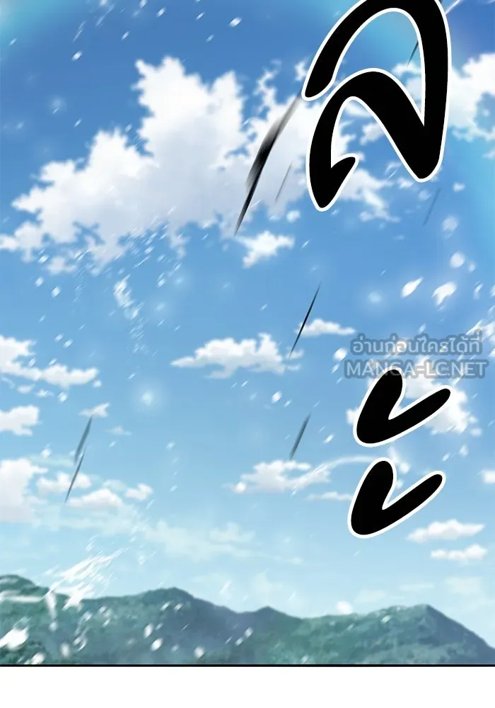 ยอดคนเลเวลทะลุ ตอนที่ 78 ผู้สังหารหมู่แห่ง 8 ดาว (2) รูปที่ 18