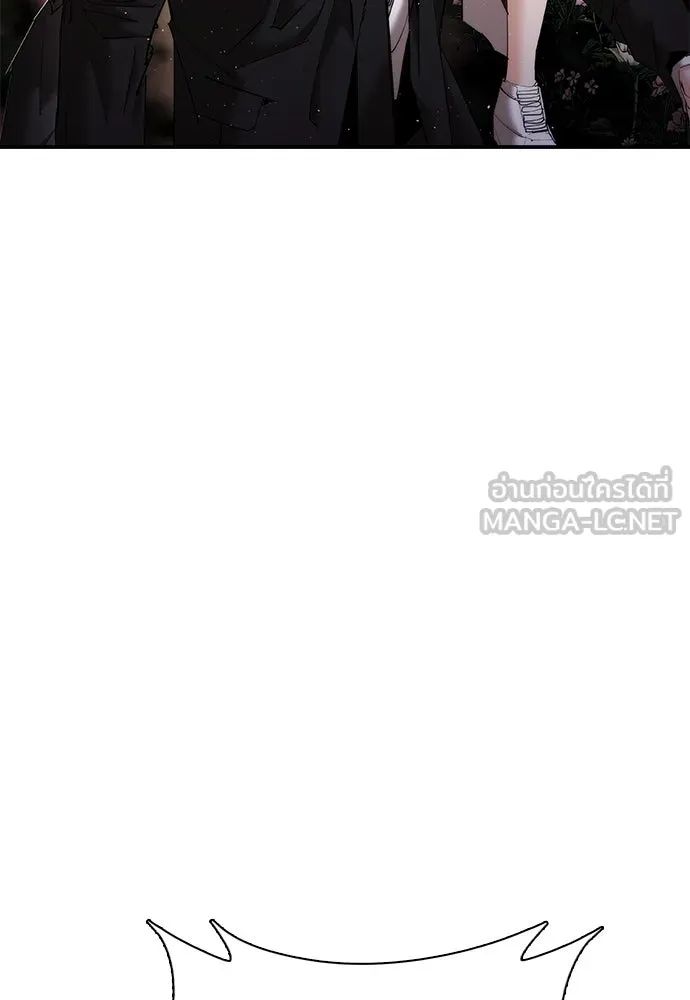 สุภาพบุรุษสูทดำ ตอนที่ 19 รูปที่ 33