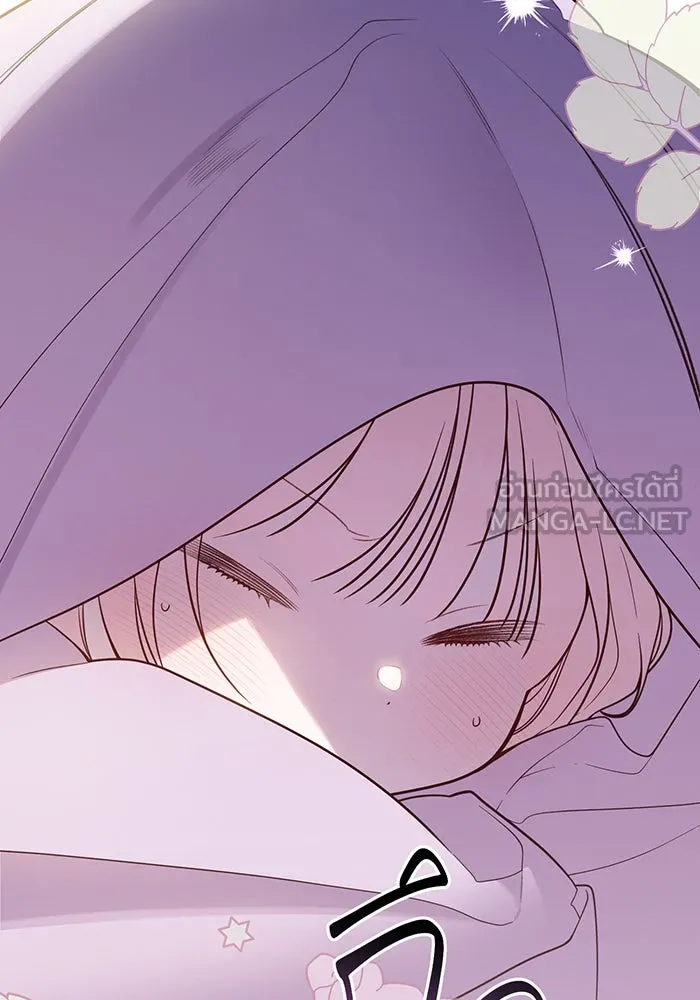 หนูน้อยทรราช ตอนที่ 128 รูปที่ 126