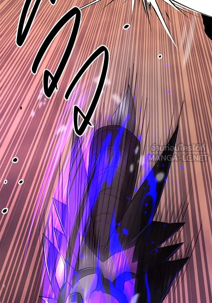 พลิกชะตาคว้าไอเทมระดับเทพ ตอนที่ 22 ตอนจบไม่อาจล่วงรู้ได้ รูปที่ 3