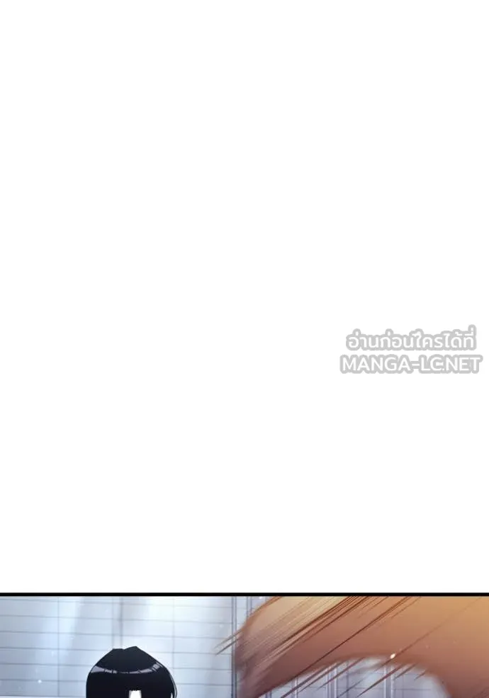 โกดังลับหลังโลกแตก ตอนที่ 27 รูปที่ 93