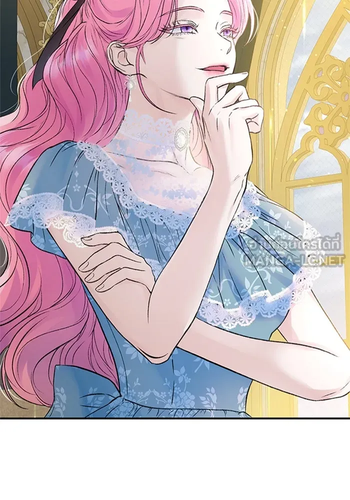 ไหนบอกว่าฉันใกล้ตาย ตอนที่ 54 รูปที่ 24