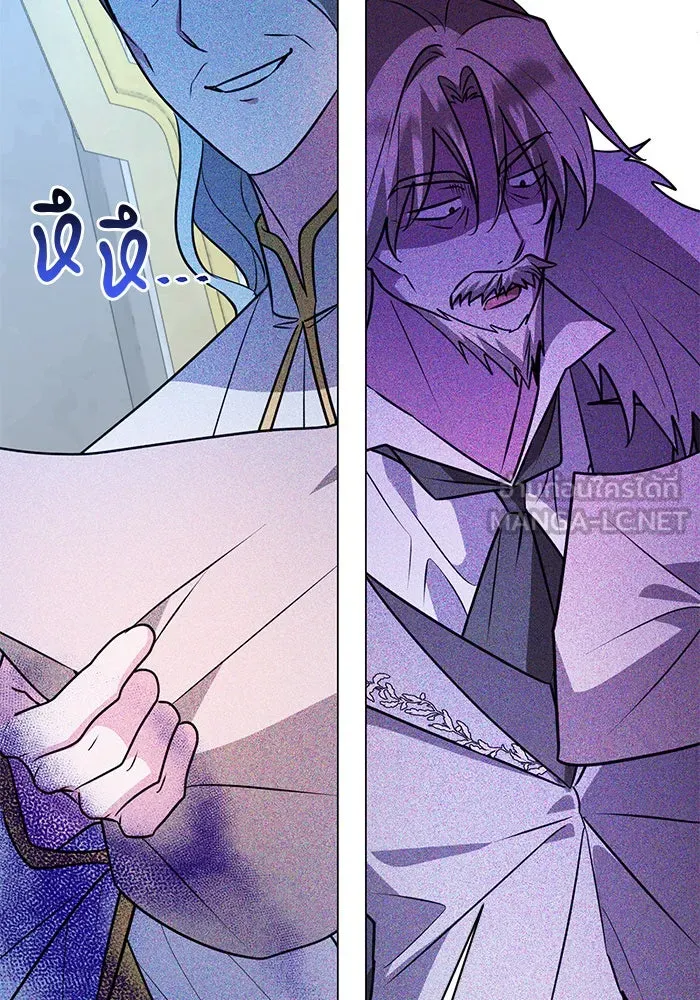 อะคาเดมีนี้เห็นทีจะเจ๊ง ตอนที่ 71 รูปที่ 120