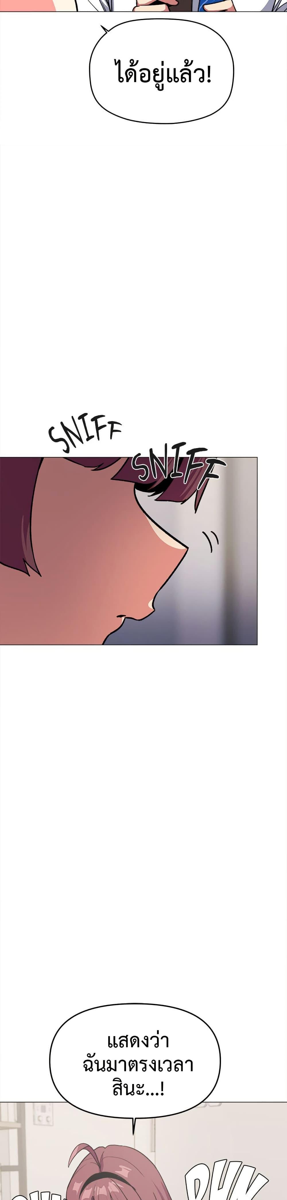Doujin-Lc- อ่าน โดจิน มังฮวา เกาหลี ญี่ปุ่น จีน แปลไทย Stop Smoking ตอนที่ 1 2 3 4 5 6 7 8 9 10 11 12 13 14 ฟรี ไม่มีโฆษณา อ่าน โดจิน Manhwa เกาหลี ญี่ปุ่น จีน เรามีครบ คัดมาให้เน้นๆ โดจิน 18+ รับประกันความฟินโดย  Doujin Lc
