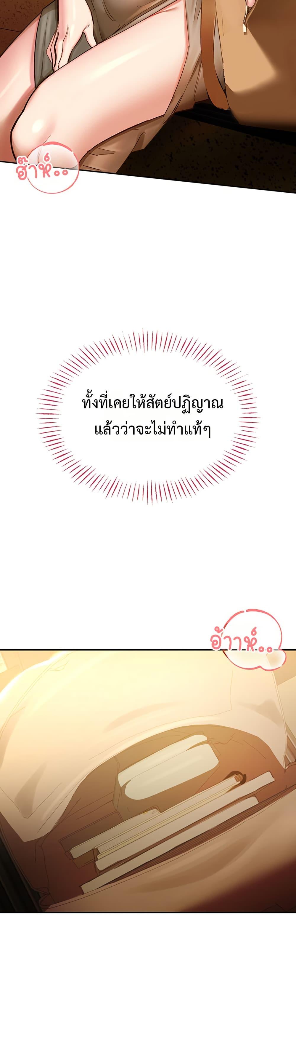 Doujin-Lc- อ่าน โดจิน มังฮวา เกาหลี ญี่ปุ่น จีน แปลไทย CCTV ตอนที่ 1 2 3 4 5 6 7 8 9 10 11 12 13 14 ฟรี ไม่มีโฆษณา อ่าน โดจิน Manhwa เกาหลี ญี่ปุ่น จีน เรามีครบ คัดมาให้เน้นๆ โดจิน 18+ รับประกันความฟินโดย  Doujin Lc