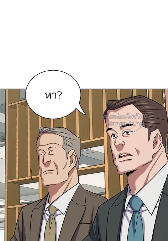 Doujin-Lc- อ่าน โดจิน มังฮวา เกาหลี ญี่ปุ่น จีน แปลไทย Reborn Rich ตอนที่ 1 2 3 4 5 6 7 8 9 10 11 12 13 14 ฟรี ไม่มีโฆษณา อ่าน โดจิน Manhwa เกาหลี ญี่ปุ่น จีน เรามีครบ คัดมาให้เน้นๆ โดจิน 18+ รับประกันความฟินโดย Doujin Lc