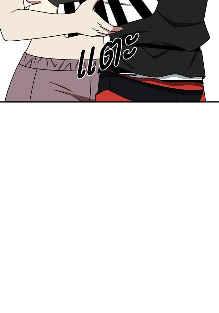 ช่วยเปลี่ยนฉันที ตอนที่ 266. ซีซัน 2 รูปที่ 31