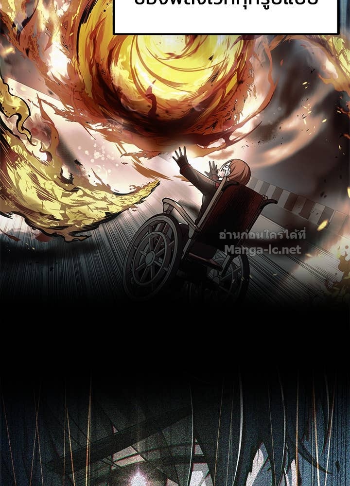 Doujin-Lc- อ่าน โดจิน มังฮวา เกาหลี ญี่ปุ่น จีน แปลไทย ผู้พิชิตเกมป้องกันฐาน ตอนที่ 1 2 3 4 5 6 7 8 9 10 11 12 13 14 ฟรี ไม่มีโฆษณา อ่าน โดจิน Manhwa เกาหลี ญี่ปุ่น จีน เรามีครบ คัดมาให้เน้นๆ โดจิน 18+ รับประกันความฟินโดย Doujin Lc